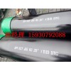 API5CT美標(biāo)石油套管規(guī)格：N80 339.72*9.65 STC R3 價(jià)格優(yōu)惠