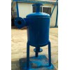 加工旋流除砂器_威海高品質旋流除砂器批售