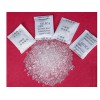 包裝用硅膠干燥劑：哪兒能買(mǎi)到優(yōu)惠的硅膠干燥劑