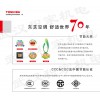 哪里有賣小3P一拖一風管機，東芝代理