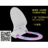 廈門智能衛潔墊供應商推薦 上海智能衛潔墊