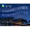 黃陂香氛擴散系統|大量供應優質的香氛系統