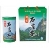 河池禮盒設計定制 廣西哪里有供銷價位合理的茶葉盒包裝