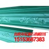 濰坊哪里有價位合理的石膏線磨具，青島石膏線磨具廠