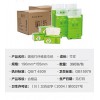 成都價(jià)廉物美的生態(tài)紙巾【供應(yīng)】_生態(tài)MEIZI媚紙