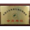 滅蟑滅鼠當選甘肅環景環保，西寧滅蟑超便宜