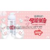 廈門女神泡泡招商：找信譽好的女神泡泡招商就到樂薇美