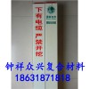 玻璃鋼標志樁玻璃鋼警示牌生產工藝先進質量嚴格把控