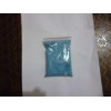 泉州品質好的陶瓷涂料在哪買|安慶陶瓷色料