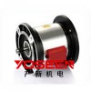 電磁式組合體加工工藝_【推薦】嚴(yán)新機(jī)電優(yōu)質(zhì)的電磁式組合體