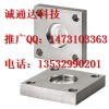 代理7MH5102-1PD00，名企推薦專業(yè)的稱重傳感器
