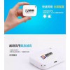 福州專業的通刷_廠家直銷，福建通刷哪里有