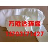 除塵布袋廠家直銷——河北專業的除塵布袋哪里有供應