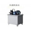 泉州價(jià)格合理的壓濾機(jī)哪里買：壓濾機(jī)生產(chǎn)廠家