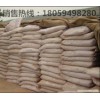 宏力工貿提供的速凝劑口碑怎么樣：金鹿速凝劑