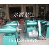 邢臺好用的啟閉機(jī)_廠家直銷：北京啟閉機(jī)