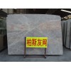 廣東戶外臺面_廣東品質(zhì)好的柏斯灰網(wǎng)供應(yīng)