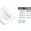 潮州哪里有供應價格超值的蹲便器，價格合理的蹲便器批發