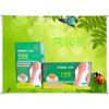 【熱銷】桂林價格優(yōu)惠的常潤茶——常潤茶代加工供應商