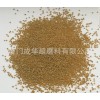 成華超批發低溫蓋膠粒 日本低溫蓋膠粒價格