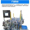 道仁科技——專業(yè)的全自動化組裝機提供商，惠州溫控器組裝設(shè)備