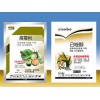 重慶農藥包裝袋——價格合理的農藥包裝袋推薦