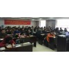 江蘇可靠的QC080000認證項目服務，專業的QC080000認證費用