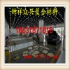 現貨供應玻璃鋼格柵洗車房格柵城市綠化樹篦子養殖格柵物美價廉