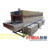 定制洗箱機(jī)|大量供應(yīng)優(yōu)質(zhì)的洗箱機(jī)