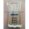 防靜電木桿CA-006防靜電棉簽——優質的木桿CA-006防靜電棉簽市場價格