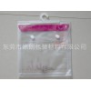 東莞價廉物美的服裝袋批售，服裝禮品袋