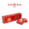 南平具有口碑的正宗武夷巖茶供應商，正宗專賣