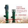 優(yōu)質(zhì)的絞龍式抽糞機，位于聊城專業(yè)的抽糞機廠家
