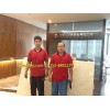 深圳哪家搬家公司信譽好，羅湖搬家機構
