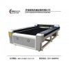 瓷磚激光切割機(jī)廠家_想買1325激光切割機(jī)上星凱機(jī)械設(shè)備