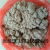 宣宇木質纖維      木質纖維配方      木質纖維廠家   木質纖維價格