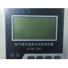 儀器儀表價位：優質的電力儀表品牌推薦