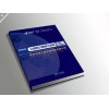 鄭州哪有銷(xiāo)售性?xún)r(jià)比高的浴室柜圖冊(cè)|浴室柜圖冊(cè)設(shè)計(jì)