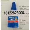 購買一流的樂泰407膠水當選南京樂泰總代理商 玉樹樂泰407膠水