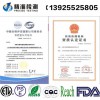 專業的玩具飾品檢測哪個公司好|飾品檢測機構