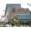 仿真恐龍出租公司_一流的大型仿真恐龍出租公司，當屬俊馬文化