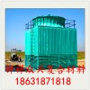 大中小型玻璃鋼冷卻種類多型號全優質的產品和優良的服務