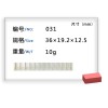 糖果模具哪家好|糖果模具供應商|奇亮模具專業供應
