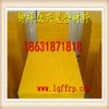 玻璃鋼格柵產品暢銷國內多個省市深受用戶好評