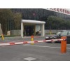 擋車(chē)器供應(yīng)_福建價(jià)格合理的擋車(chē)器銷(xiāo)售
