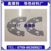 導(dǎo)熱軟矽膠廠|優(yōu)質(zhì)的導(dǎo)熱軟矽膠廠價錢怎么樣