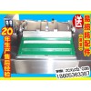 選購好用的真空包裝機就選諸城市心義自動化裝備公司|全自動包裝機
