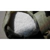 大量出售優質外墻保溫用玻化微珠，正宗純電爐產玻化微珠
