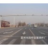 路明鋼桿提供價格適中的監控桿 監控桿廠家批發