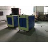 永康機(jī)械——口碑好的V槽機(jī)提供商：紙板V槽機(jī)